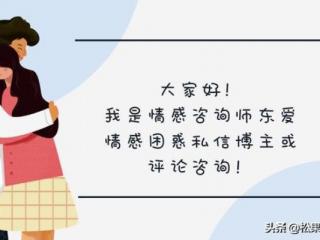 女的提出分手还能挽回吗，女人提分手后复合概率有多大