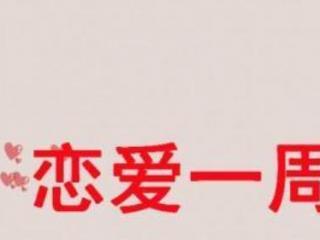 最温柔的分手文案，分手的温柔文案大全