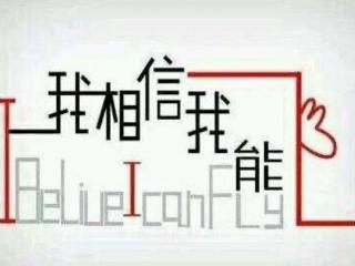 男朋友不成熟相处很累（和不成熟的男人在一起）