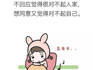 分手后想挽回要不要每天联系，为什么首先需要不联系一段时间