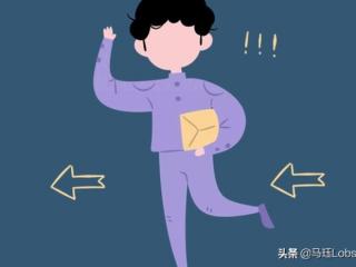 成功励志故事（小米创始人雷军的励志故事）