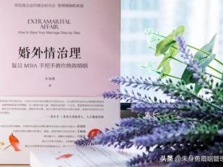 如何让老公和前任不联系（老公和前任还有联系）