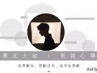 40岁女人外遇的明显特征（40多岁的女人出轨后）