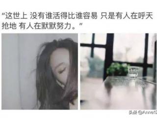 没有告别的分手最后都怎样了（还没来得及好好告别）