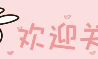 男朋友说我们不合适要分手，男朋友觉得我们不合适要分手