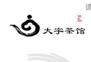 帝姬是什么意思（为什么宋徽宗女儿要叫帝姬）