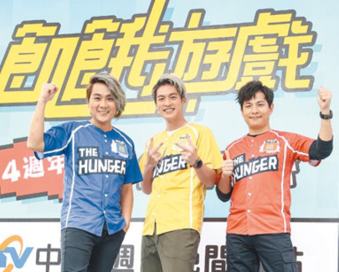 5566电视剧5566成员只有王少伟没有出席