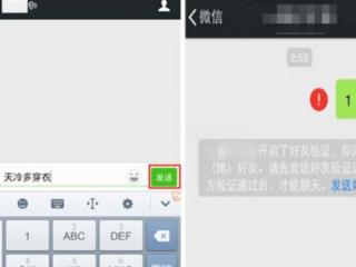男生分手后很绝情（男人分手后绝情切断一切联系）