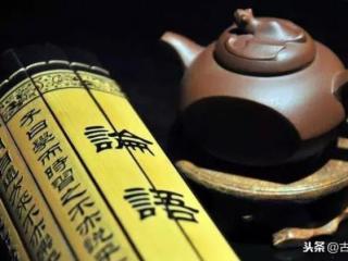 孔子名言100句与解释（孔子名言录100句）