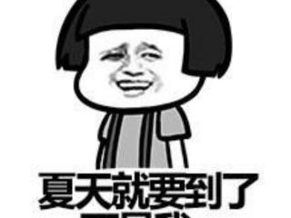 防晒指数50跟30哪个好（SPF30的防晒霜）