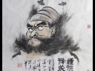 钟馗是什么级别的神（钟馗、阎王和判官之间谁更厉害）