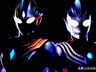 奥特曼之最强基因（超古代英雄的基因又是什么）