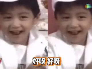 谢霆锋小时候（谢霆锋幼年视频流出）