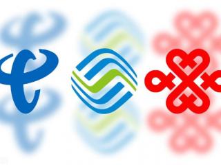 客户不需要流量如何挽留（为挽留老客户宣布了三项新措施）