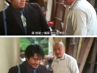 吴孟达评价周星驰（吴孟达上节目谈周星驰）