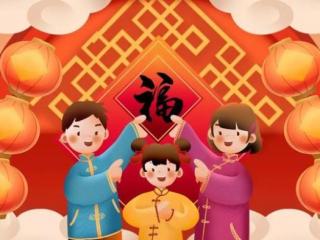 除夕有三倍工资吗（除夕不是法定节假日）