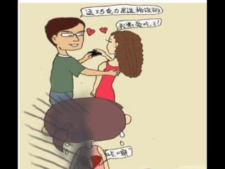 怀孕老公出轨最好的报复（丈夫在妻子怀孕期间出轨前女友）