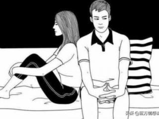 怀孕的小三如何解决（怀孕小三要求出轨男人搬去照顾她）