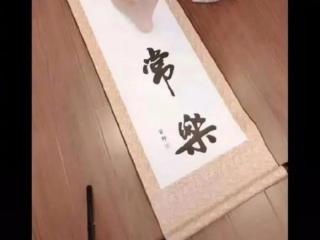 笑话乐翻天（爆笑幽默笑话乐翻天）