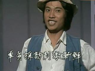 吴孟达年轻时的照片（吴孟达可算是硬汉颜值系帅哥）