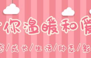 陈妍希怎么了（清纯女星陈妍希的人设崩塌史）