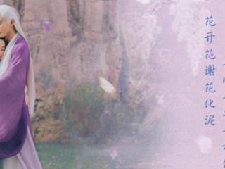 三生三世枕书播出时间（三生三世枕上书电视剧播出时间）