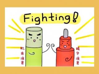 肌底液和精华液的区别（肌底液和精华有什么区别）