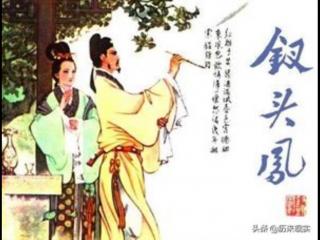 谁将爱情熬成殇（陆游与唐婉的爱情悲剧）