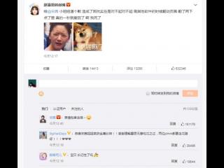 宋茜新浪微博（宋茜微博晒黑白连体泳装照）