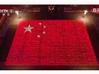 中国红是什么颜色（中国红到底是什么色号的）