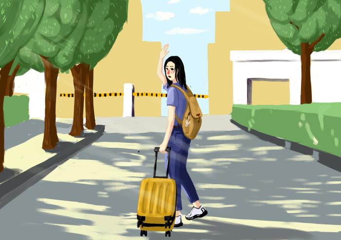 那你恋爱了.确实如此.你可以毫无顾虑地转身离开!