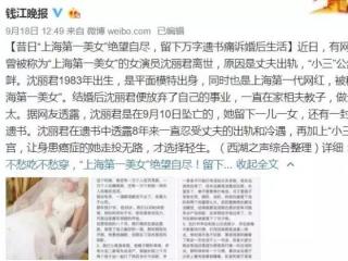 已婚男人什么情况会出轨（已婚男人出轨前的十大征兆）