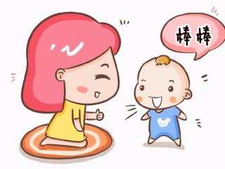 为什么宝宝说话晚（宝宝说话晚是有原因的）