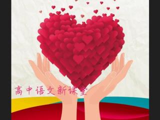 关于奉献的诗句（形容默默奉献的诗句）