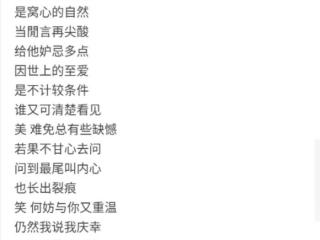 陈奕迅的歌曲大全（陈奕迅——最好听的十首粤语歌）