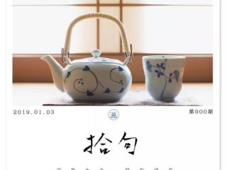 怎么才能彻底忘记一个人（怎样才算彻底忘记一个人）