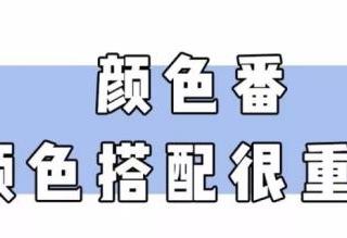 牛仔外套里面搭配什么衣服（牛仔外套怎么内搭才算上镜）