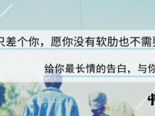 老是怀疑老公出轨怎么办（为什么妻子总是怀疑丈夫出轨）