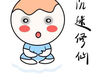 抹眼霜的正确方法（这才是眼霜的正确涂法）