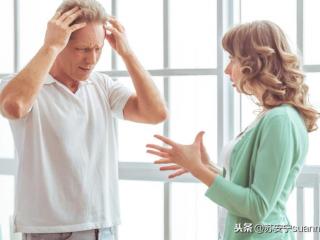 老公出轨不让提起是什么原因（凭什么不让我提这事）