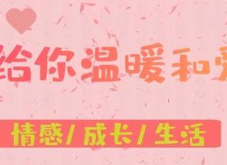 破产姐妹麦克斯（为什么能成为好姐妹呢）