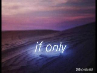 早点睡别熬夜的暖心话（也没人舍不得你熬夜）