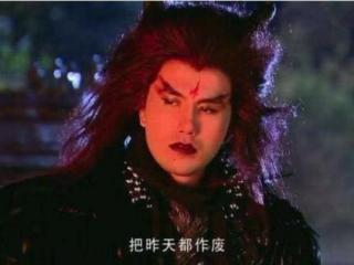 魔尊重楼扮演者（还记得仙剑三中的魔尊重楼吗）