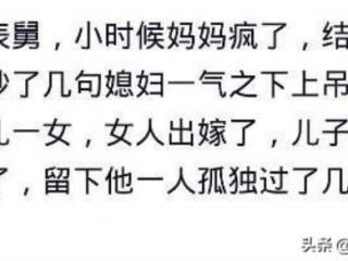 有一种感觉老公出轨了（老公出轨一个星期我就有预感）