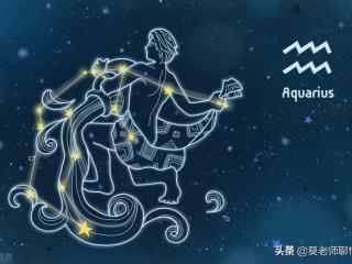 水瓶女死心后的表现，水瓶女放弃感情的表现