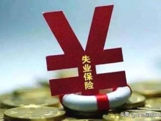 怎样买养老保险（手把手教你怎么买养老保险）