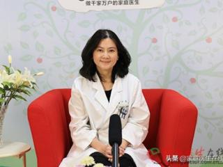 怎样判断是过敏（皮肤过敏还有这些表现）