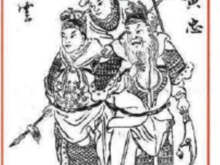 赵云活了多少岁（五虎将中为啥赵云最长寿）