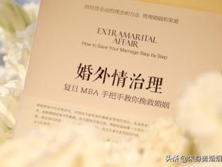 男人能随便放下情人吗（背叛的男人何时放下情人）