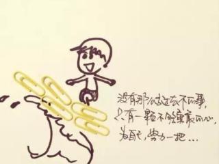 女人靠自己的个人签名（致坚强独立靠自己的女人的一些话）